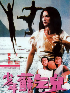 欧美日本黄色